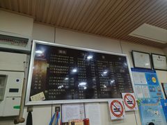 -潘国仙耳光馄饨(黄家阙路店)