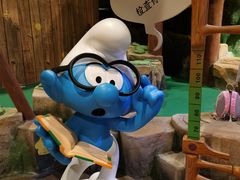 -蓝精灵乐园·世茂精灵之城主题乐园