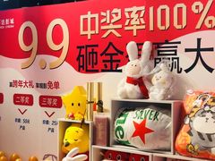 -万达影城(保定万博广场激光IMAX店)