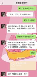 -御宴宫·宴会厅