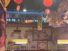 -三月居酒屋(青年大街店)
