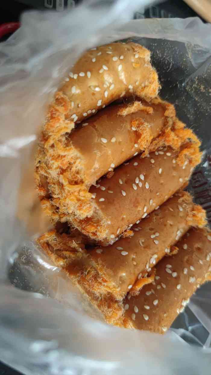 闻酥园(青羊区人民中路店)-"买了蛋黄酥和泡芙,蛋黄酥里面居然真的有