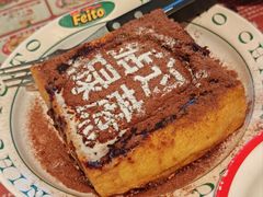 -肥韬香港茶餐厅(上海首店)