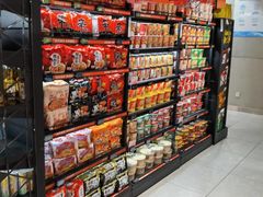 -盒马鲜生(帝斯曼店)