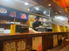 -鸟鹏烧鸟居酒屋(熙龙湾店)