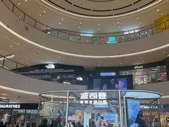 -石家庄万象城