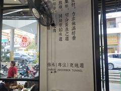 -功牛泉州牛肉小吃·火锅(三里街店)