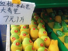 -大学城夜市大排档(凤栖路店)