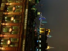 iphone_upload_pic-上海和平饭店 Fairmont Peace Hotel