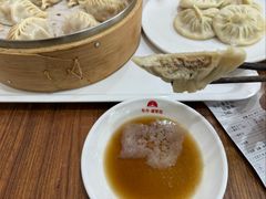 -东升灌浆包(辛庄街总店)