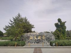 -张掖大佛寺景区