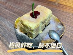 -信日本料理(信义坊店)