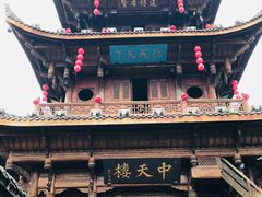 -清代四川贡院
