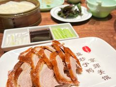 -北京全聚德(王府井店)