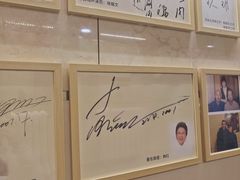 -八先生涮肉房(三里河店)