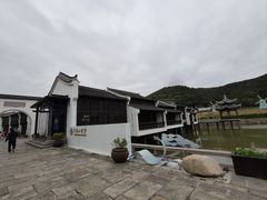 -东海半边山旅游度假区