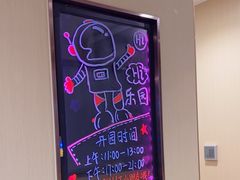 -海底捞火锅(宇飞大厦店)