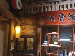 -星空密室·精选(天一豪景店)