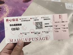 -虹桥艺术中心