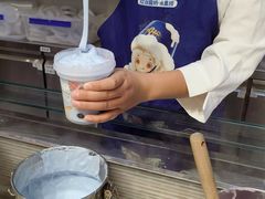 -溪边姑娘·拉丝酸奶水果捞(春熙路店)