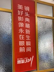 点击看大图 -爱儿美儿童摄影(奥森公园店)