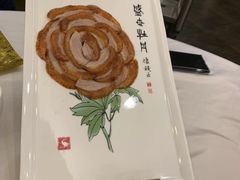 -全聚德(常州店)