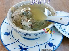-達揚原味燉品(文明路店)