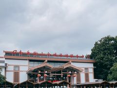 -南岳衡山风景名胜区