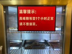 -晓靖轩烧烤(沙河风情店)