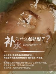 -克丽缇娜