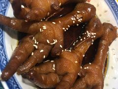 -丞記傳承