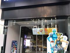 -瑞幸咖啡(中国凤凰大厦店)