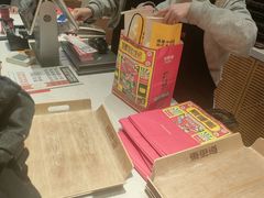 -東更道点心行(文化东路店)