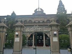 -天津市南开中学滨海生态城学校