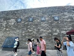 -南京城墙景区