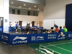 -苏州市体育中心-乒乓球羽毛球馆