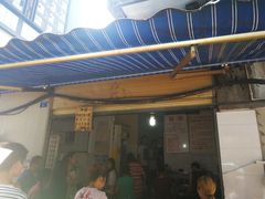 门面-蓉城西二道无名冒菜(西二道街店)