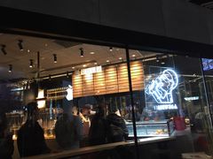 -喜茶(北京三里屯太古里店)