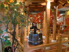 景点-添赐温泉馆(上南路店)