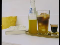 -五进制 Coffee Shop