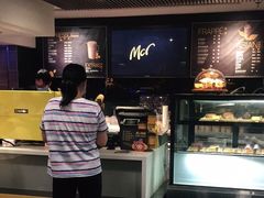 -麦当劳(北京路广百广场店)