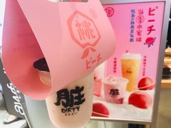 冰激凌粉桃-LELECHA乐乐茶(美罗城店)