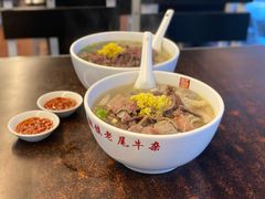 -潮镇老尾牛杂(环城西路店)
