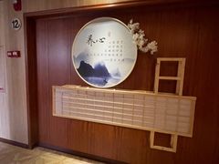 -乐山上善居·养心禅景酒店(世豪广场高铁站店)