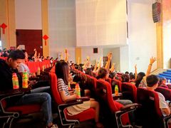 -成都工业学院(郫都校区)