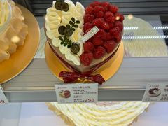 -花花卷卷·鲜食蛋糕(静安久光百货店)