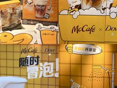 -麦当劳(宝山大厦店)