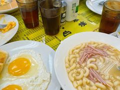-澳洲牛奶公司(佐敦店)
