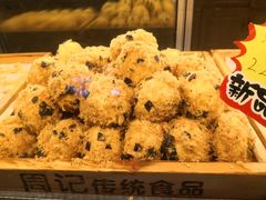 -宫廷糕点铺(蜀汉路店)