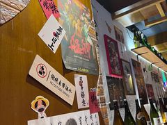 -匠太烧肉台日料理餐酒馆(三林店)